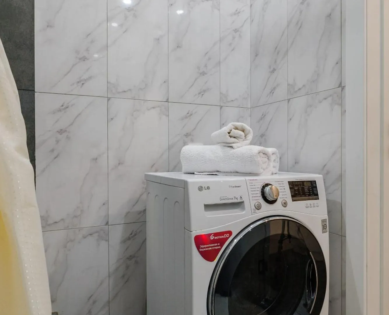 2 Комнатные Апартаменты Рядом С Байтерек Абу Даби Ботанический Сад Asztana Apartman